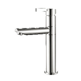 Vòi Trộn Lavabo 170 Hafele 495.61.144